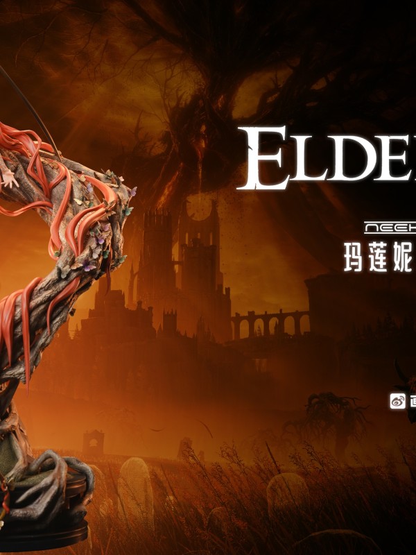 Neeko Boutique Elden Ring Malenia Hot Sexy 1/4 Statue